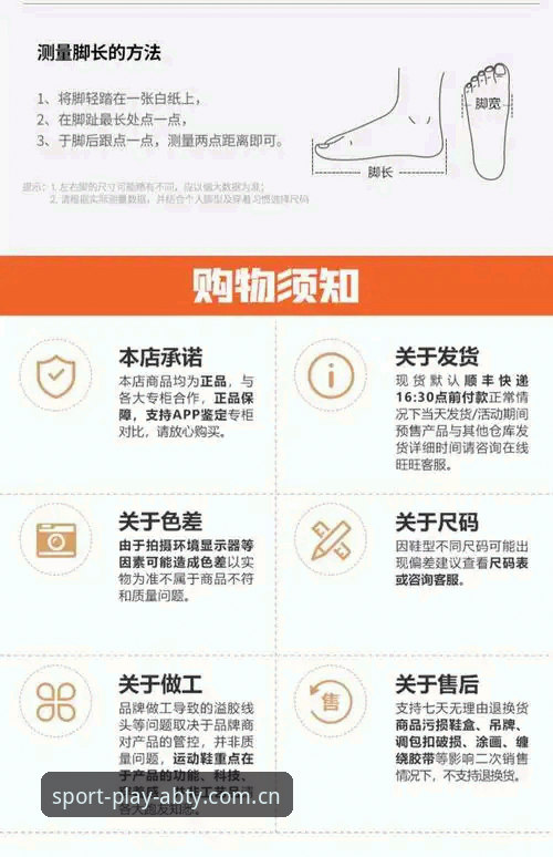 ab体育官网入口常见问题 老用户亲测:ab体育官网入口常见问题全解析,这些坑你别踩